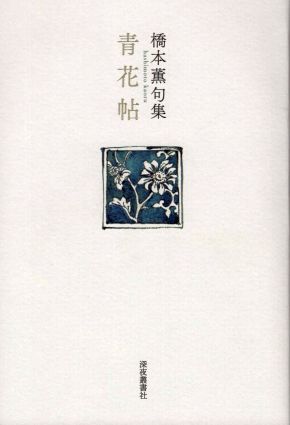 20181214-04.jpg