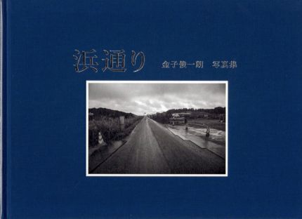 20181217-05.jpg
