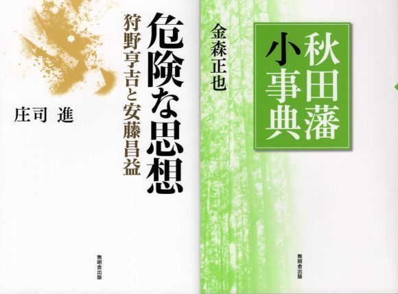 20181218-02.jpg