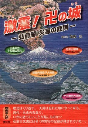 20190111-02.jpg