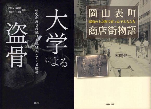 20190129-01.jpg