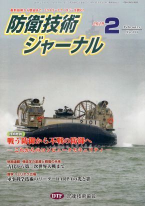20190129-03.jpg