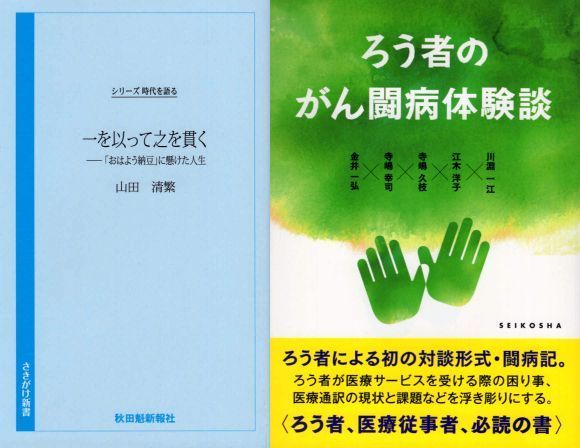 20190208-01.jpg