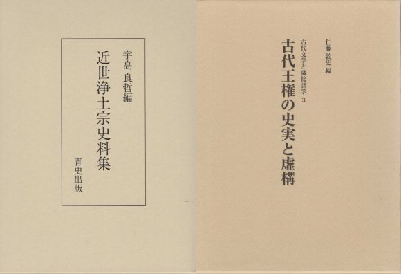 20190212-02.jpg