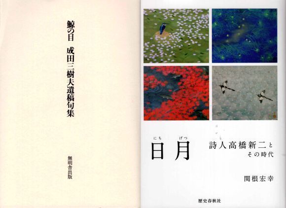 20190215-03.jpg