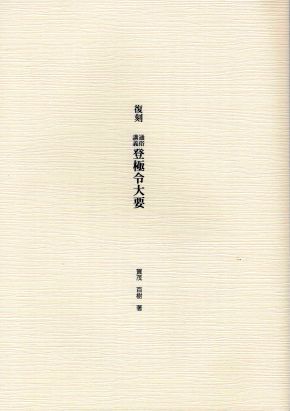 20190215-04.jpg