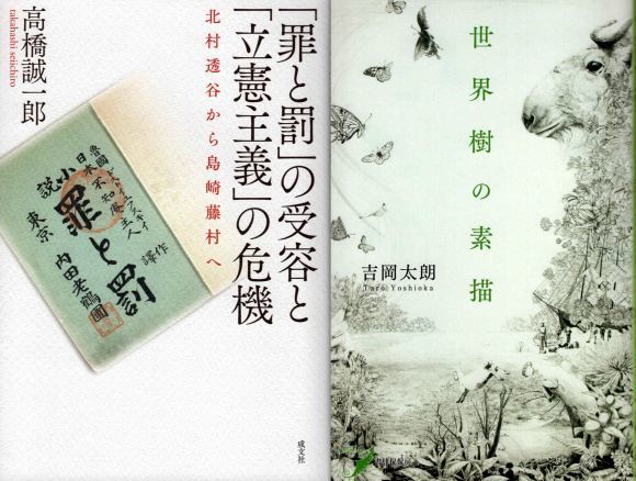 20190218-01.jpg