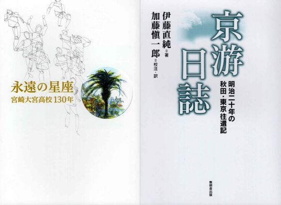 20190226-01.jpg