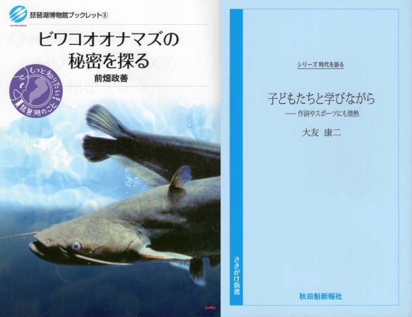 20190228-01.jpg