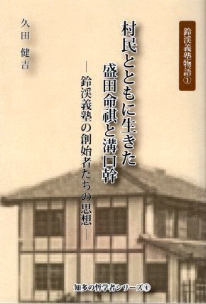 20190228-02.jpg