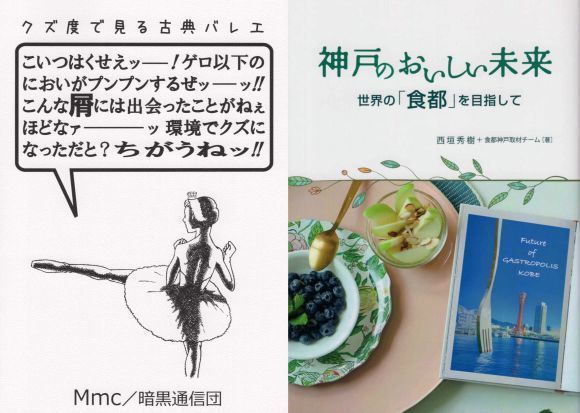 20190702-02.jpg