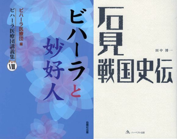 20190910-01.jpg