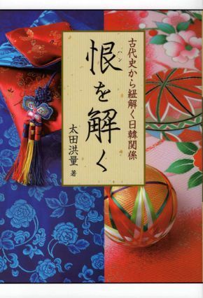 20190911-02.jpg