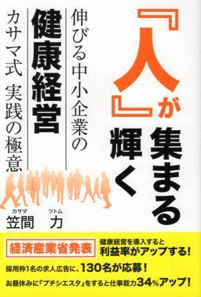 20191001-05.jpg