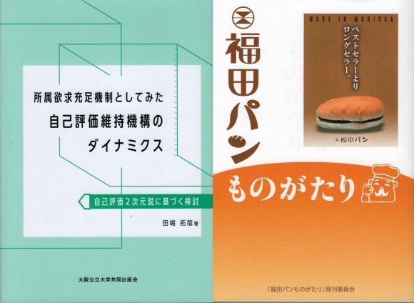 20191008-03.jpg