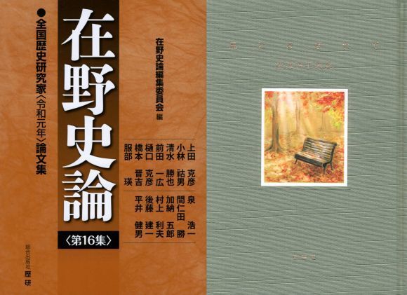 20191009-01.jpg