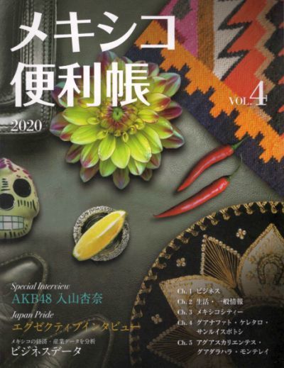 20191009-02.jpg