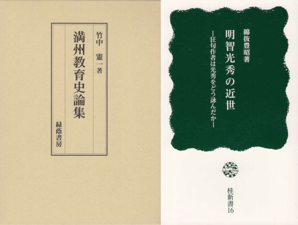 20191010-03.jpg