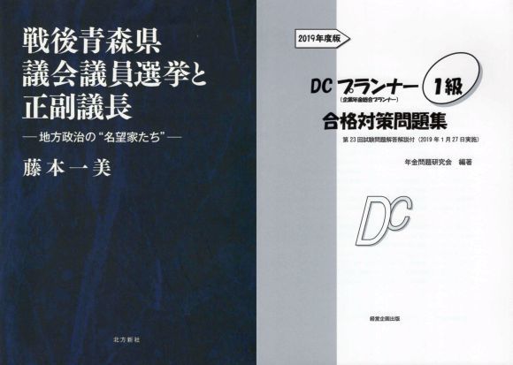 20191011-05.jpg