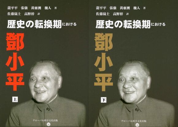 20191015-03.jpg
