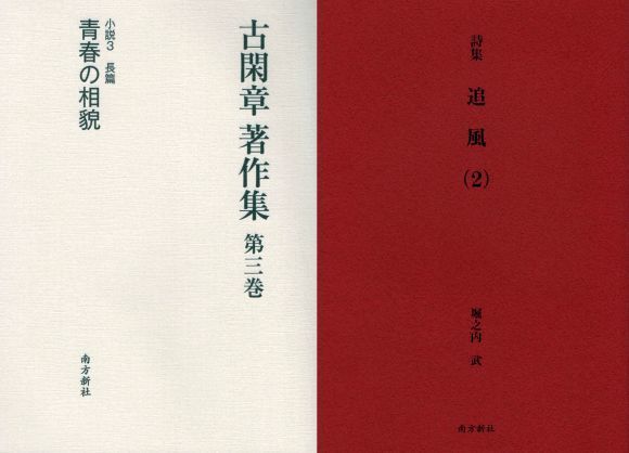 20191017-03.jpg