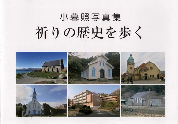 20191024-01.jpg