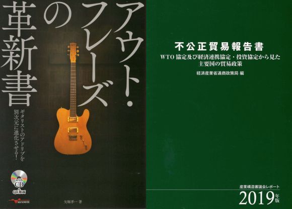 20191101-03.jpg
