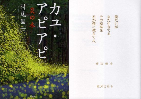 20191108-03.jpg