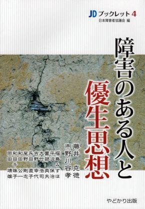 20191108-07.jpg