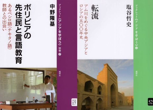 20191115-03.jpg