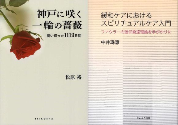 20191120-01.jpg