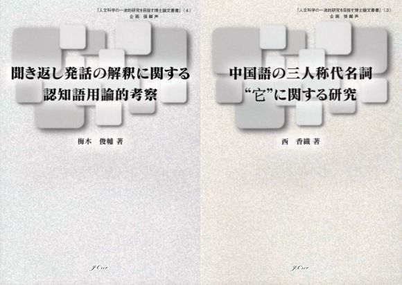 20191120-02.jpg
