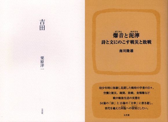 20191121-02.jpg