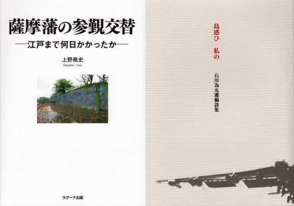 20191129-02.jpg