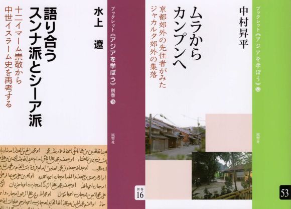 20191204-01.jpg