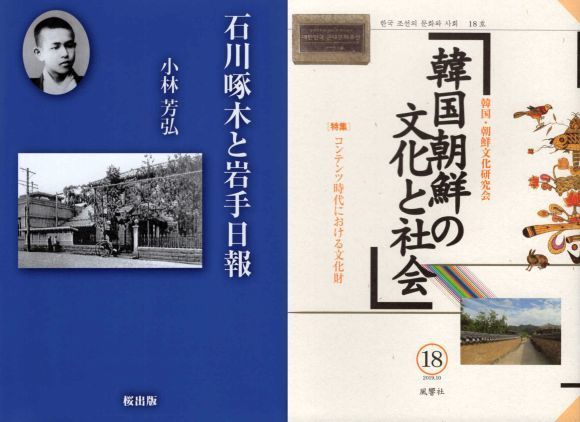 20191204-02.jpg