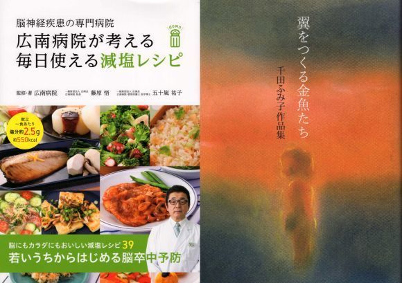 20191205-01.jpg
