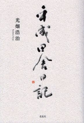 20191210-05.jpg