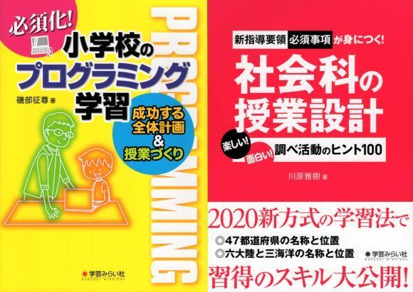 20191220-01.jpg