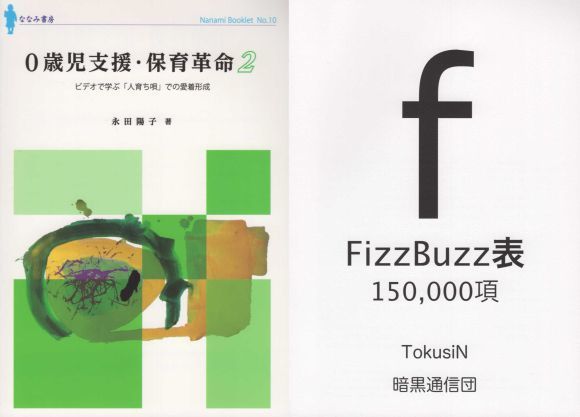20191220-03.jpg