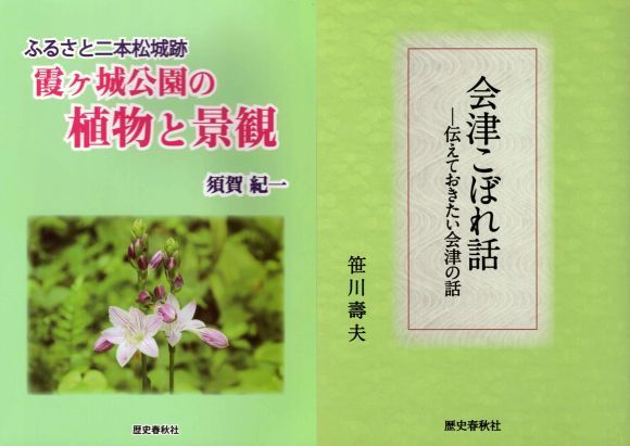 20191223-03.jpg