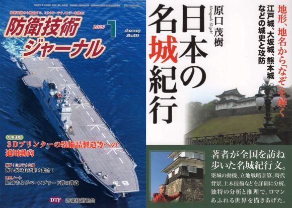 20191226-02.jpg