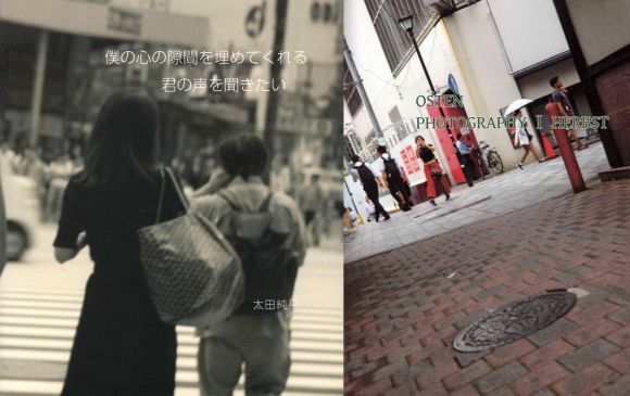 20191226-04.jpg