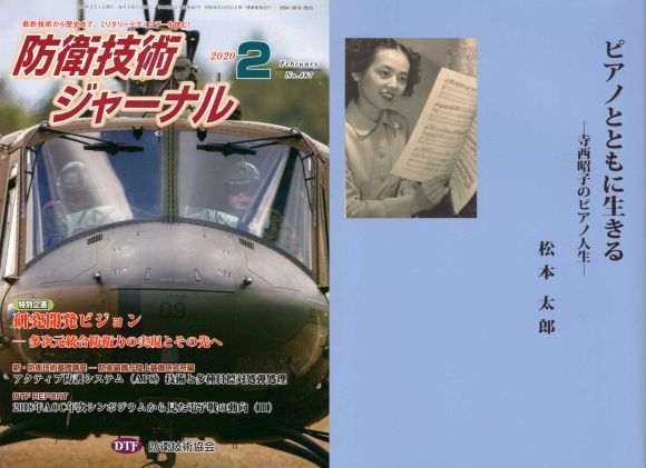 20200128-04.jpg