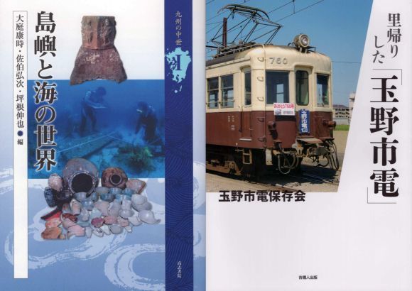 20200205-01.jpg