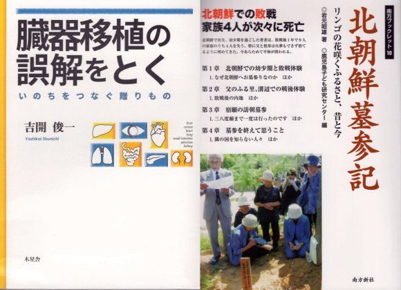 20200206-01.jpg