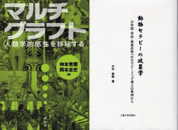 20200225-03.jpg
