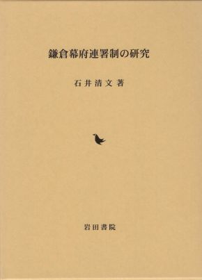 20200228-02.jpg