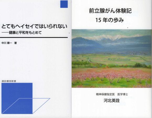 20200311-01.jpg