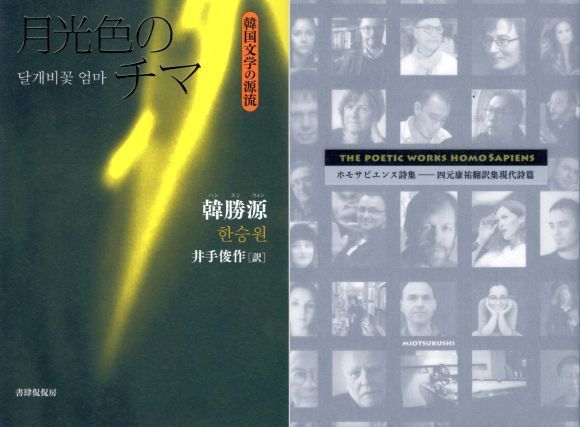 20200312-02.jpg